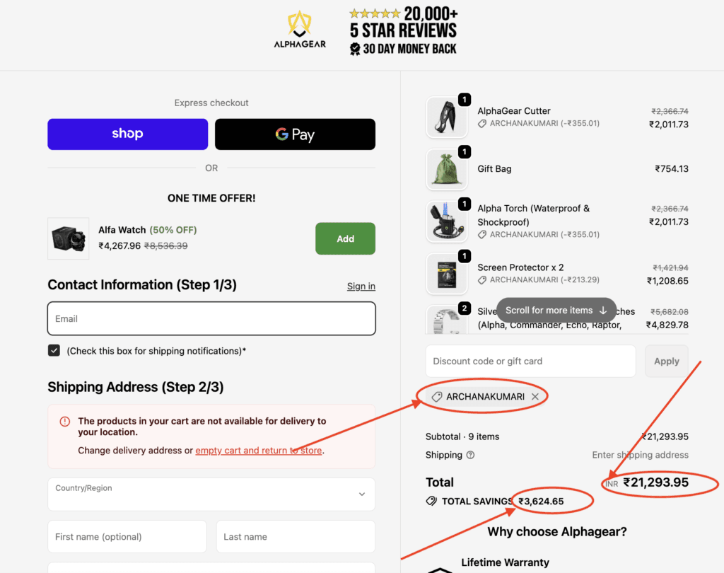 How to Use AlphaGears Discount Code "ARCHANAKUMARI" to Enjoy 15% Off (Step-by-Step)