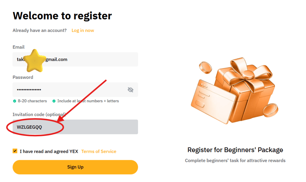 How to Use Yex Exchange Invitation Code "WZLGEGQQ" (Step-by-Step)
